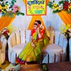 mithila20284
