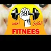 captain_ahmad33