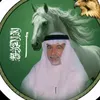 hassan.alshaikh09