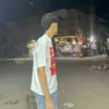 medoghorap