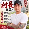 my_name_is_axiong
