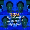 user2070425008786