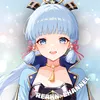 ReckN