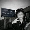 by7ani_