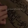 ranamaqsood7611