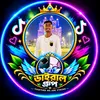 mdnoman6057
