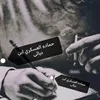 user9548053133521