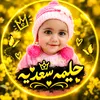haroonkhan.1483