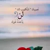 user6202008452611