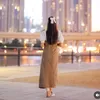 iqraasheihk678990