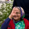 tiktok43711