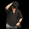 cheemar047