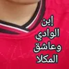 user6386122122244
