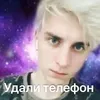 emains_1