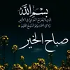 user8300753267056