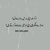 user4322830116305