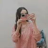 _notyour51