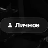 _.sustav._