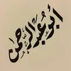 user1730261942269