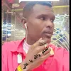 user5806205922300