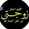 osamafathe46