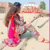 liqat302