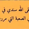 21_21_21_nai