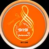 المصـᬼ🇸🇩≛⃝ـمم أحـمدالكردفاني