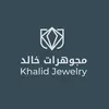 khjewelry.sa