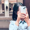 sgsiegaiwgejsgsufhsh
