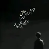 m_a_d395