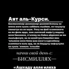 a.amanbayev