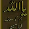 user4121055670918