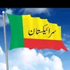 bilalbaloch.33