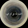 y_er66