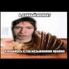 hate_grunge2304
