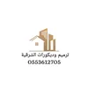 user6184876267314