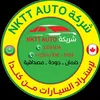 myt.ase.miloum