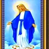 ማመን ፈጣሪን ነዉ