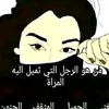 user5635453986380