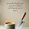 adilmemon2010