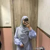 mariam.abdo.gameel