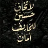 user5934052310710