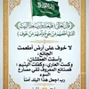 user2681752113169