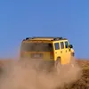 yellohummer
