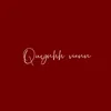 _amnhqc_qv