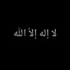 zainalbess
