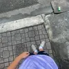 auduonghieuquan