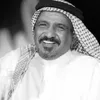 𝟏𝟗𝟗𝟔🇸🇦