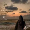 .chaima.m